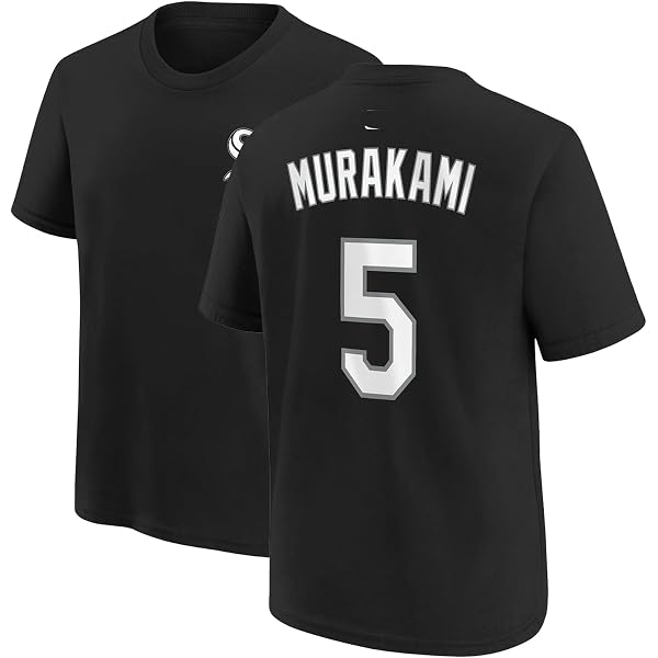 Amazon.co.jp: [PJHCr8JUUG] 村上宗隆 ユニフォーム 番号5 人気選手